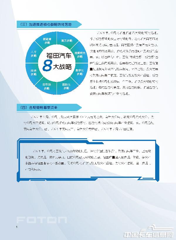 2159a711c4be7247-6.jpg