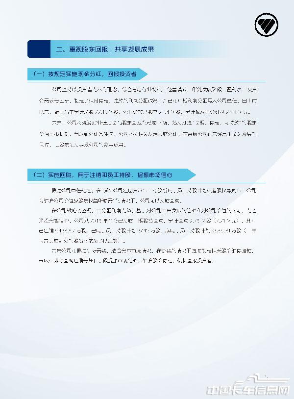 2159a711c4be7247-7.jpg