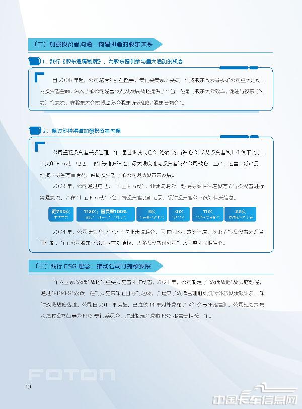 2159a711c4be7247-12.jpg