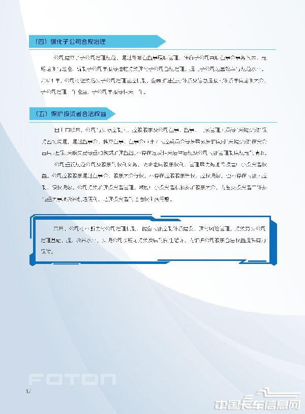 2159a711c4be7247-14.jpg