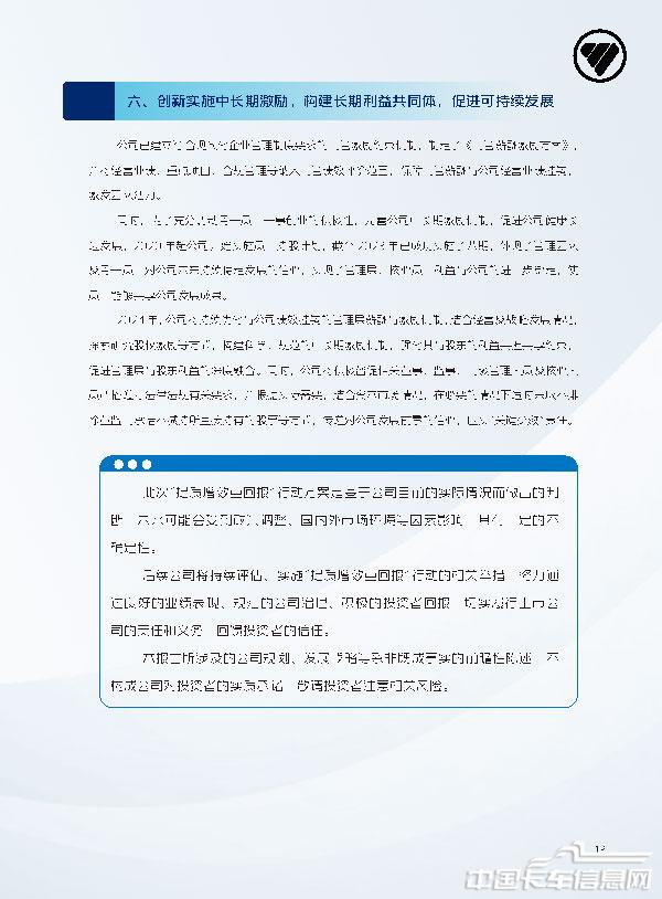 2159a711c4be7247-15.jpg