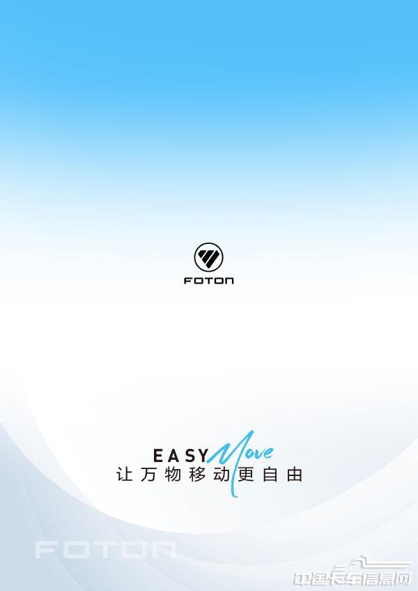 2159a711c4be7247-16.jpg