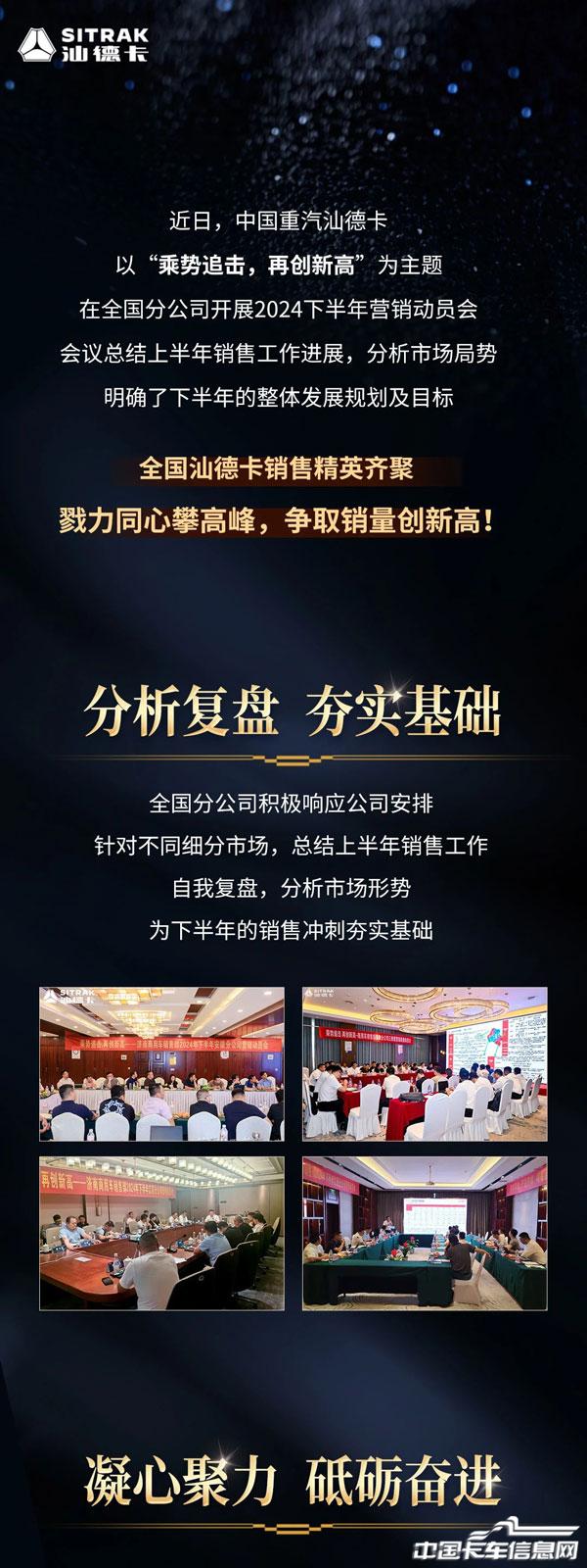 0cbe035ba7113b240edc6db0d586d92f.jpg