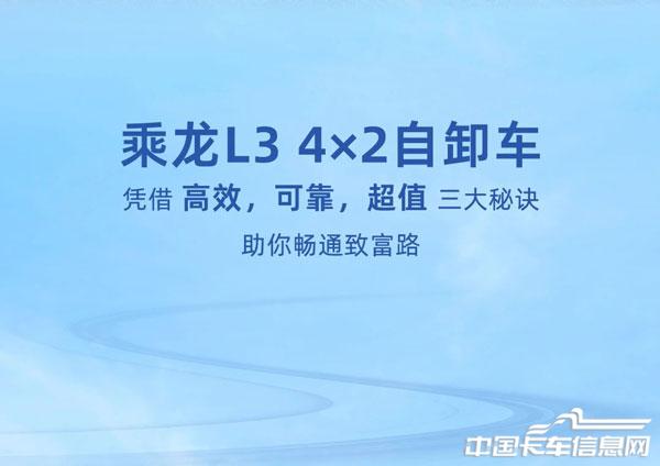 3c585ab1293534cd8bb96e9796574f19.jpg