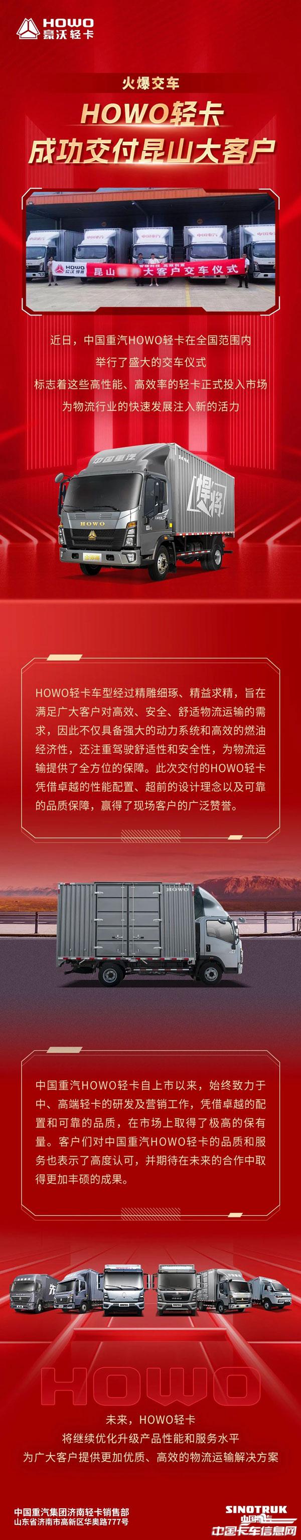 769a4c3af98d80d97e27dbb900f08322.jpg
