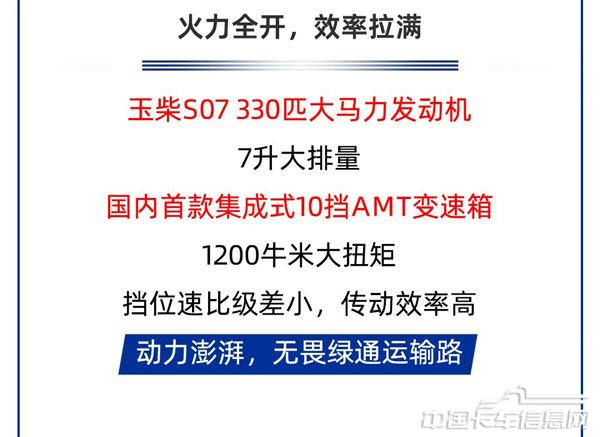 f109ac8166db862b5a1ce1c77a3cdb31.jpg