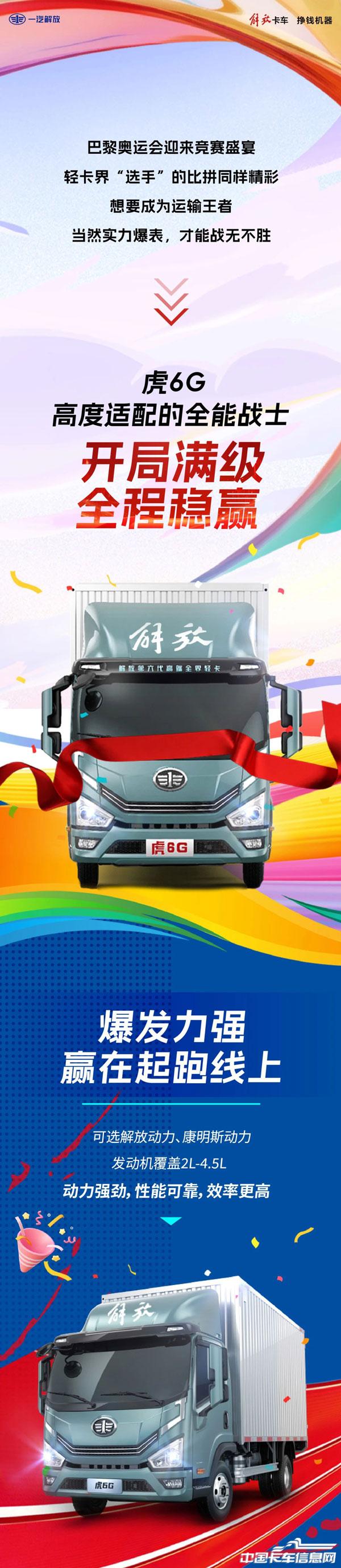 ddd597bd582eb4b1cc4d2a327e0d6cc6.jpg