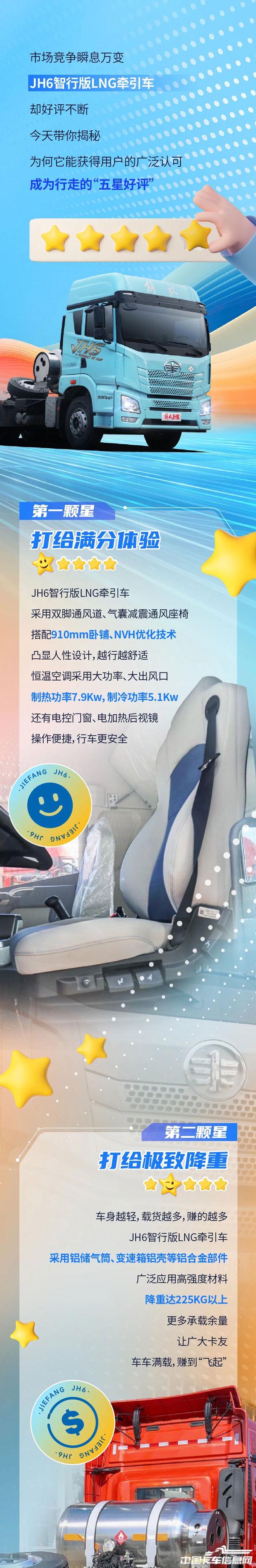 a2bf7441a50dbd64f47d7e2366eb15ce.jpg