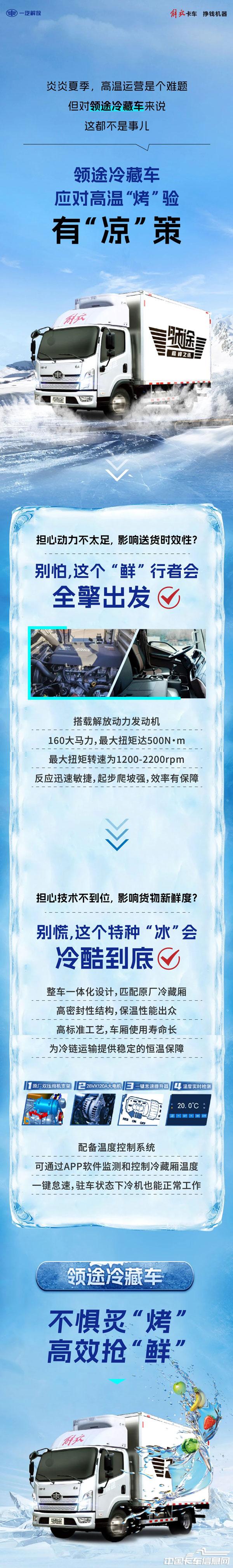 8bde0a25b21cd79abe35f8cfe949afae.jpg
