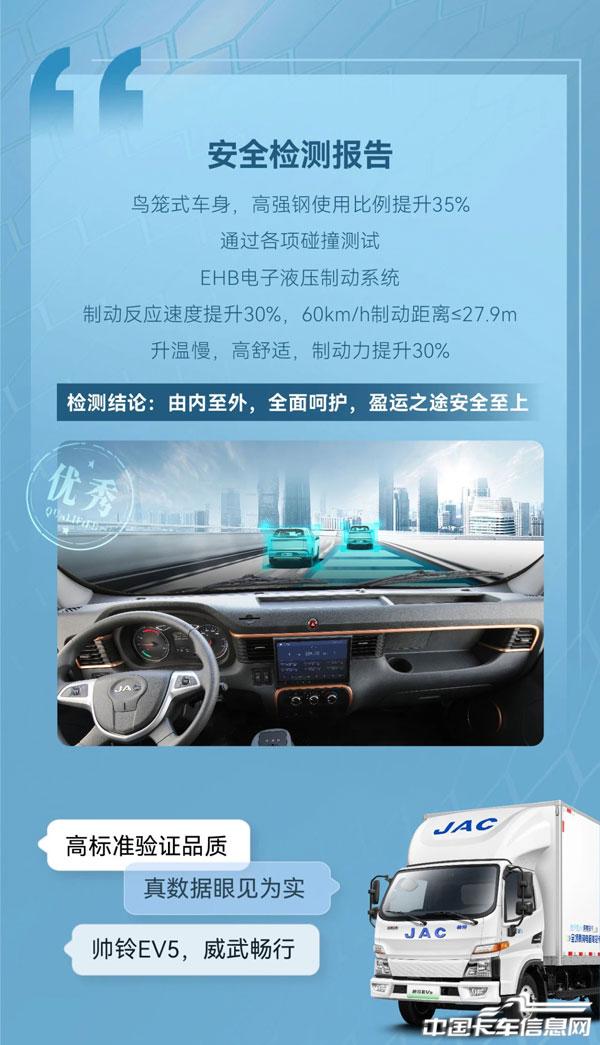 cafcbc1bee74bca8fe0dc3ec71e10482.jpg