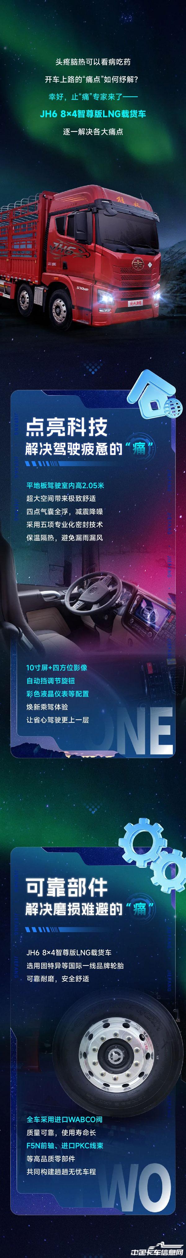 f60ad276a8b89ed91c6c22c701d0e3c3.jpg