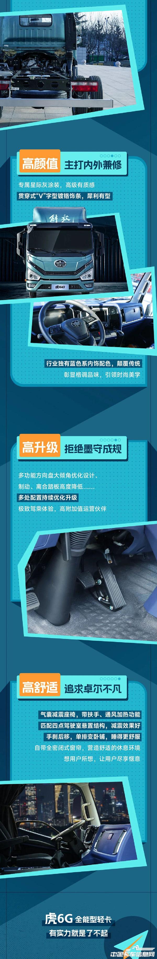 6ec8ab28613dc0f5ae8050c0d22e4f14.jpg