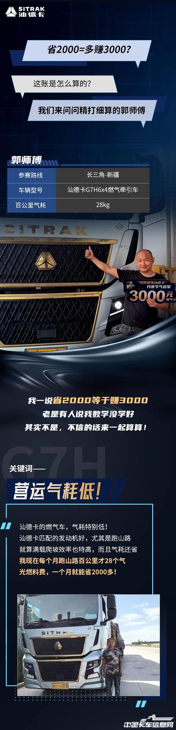 faea6e96a97b2440db7e42a511232a5f.jpg