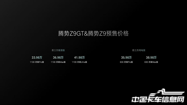 图片 1副本.png