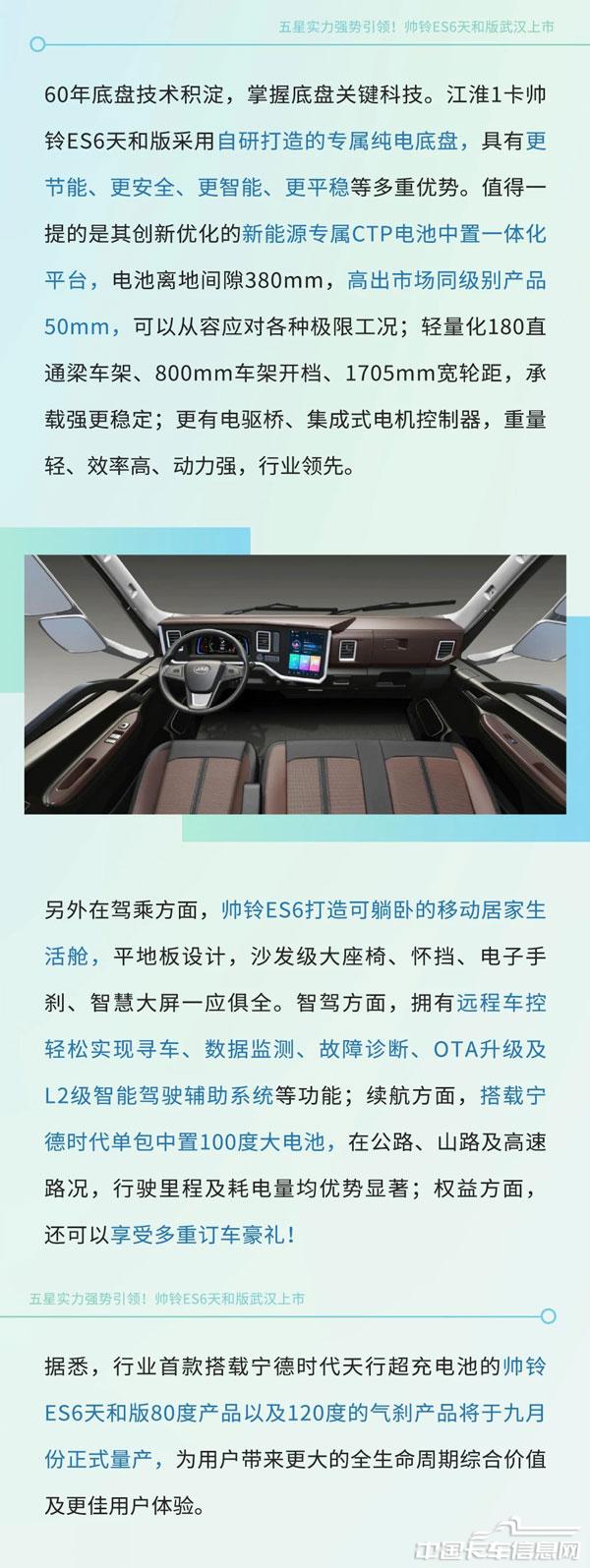 747f175a69bccc794dfd4ab4e697f5ee.jpg