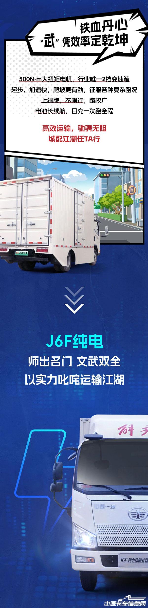 81bbcf18671f7fc9db0da54837751211.jpg