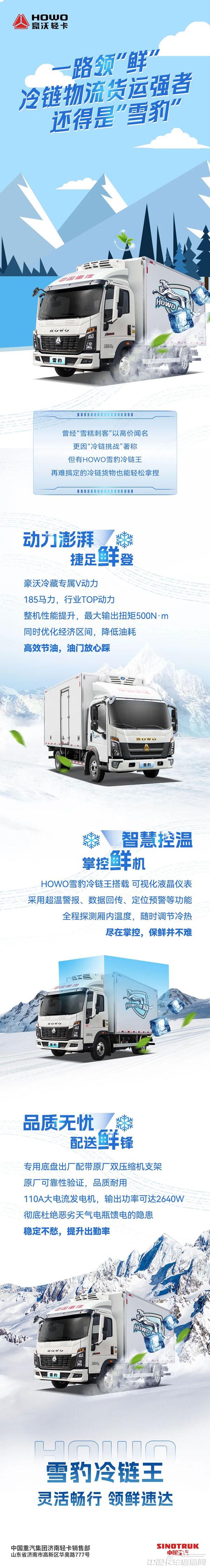 60be1c3db6fa798cac6cc6413bd3281b.jpg