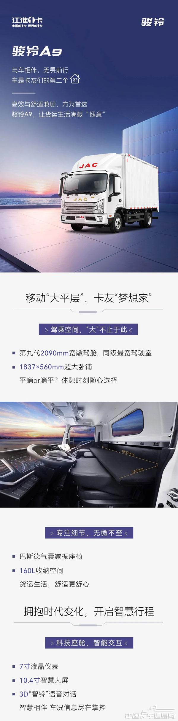32dd5550e4941548f634a9d00580b385.jpg