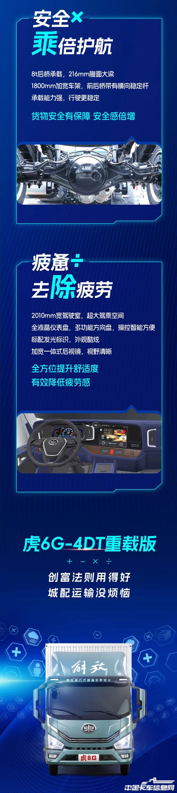 8c1261ad0011fd8686f202be600f3dcc.jpg