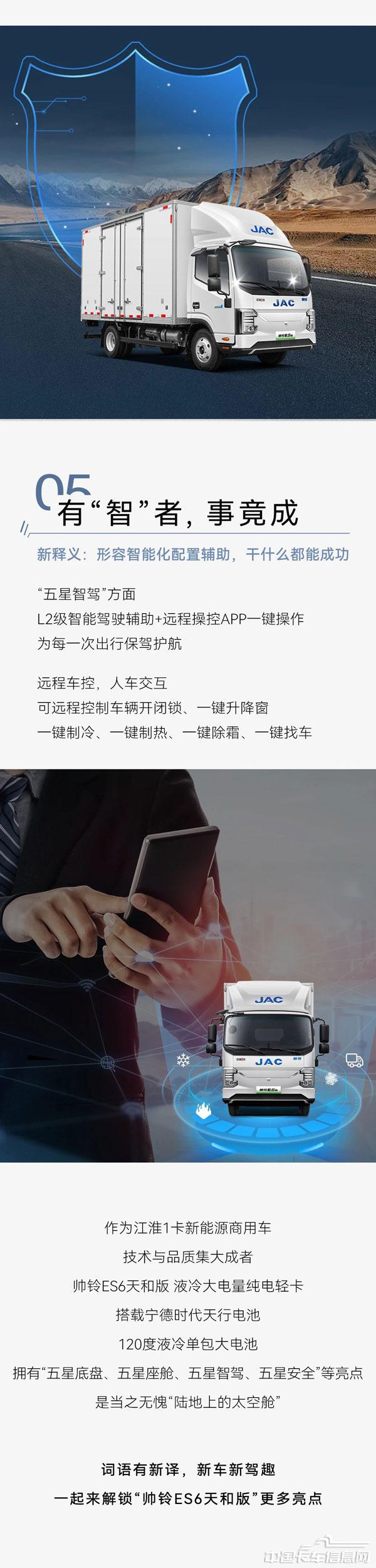 f95880981ee76d070de546c20c36b85e.jpg