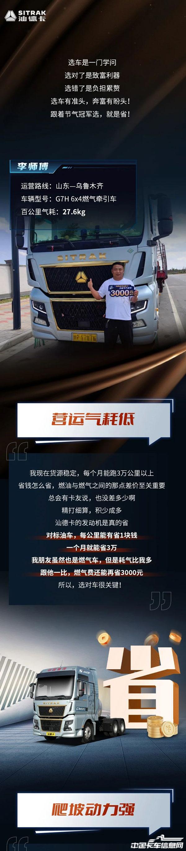 b5dcbeb073bb0af5d921adf8aebaea06.jpg