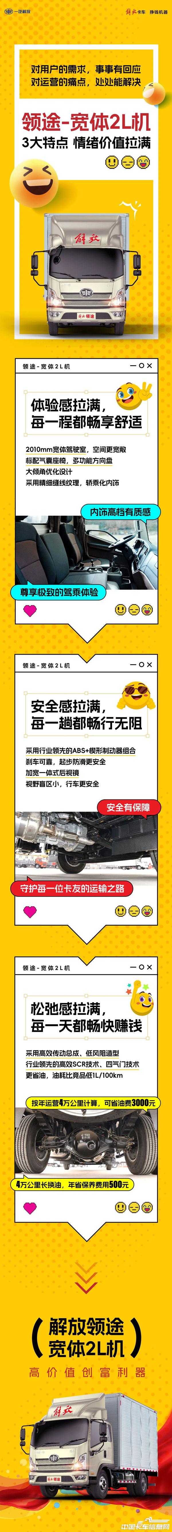 a0994c04931312d971b6a9ab3c129bbf.jpg