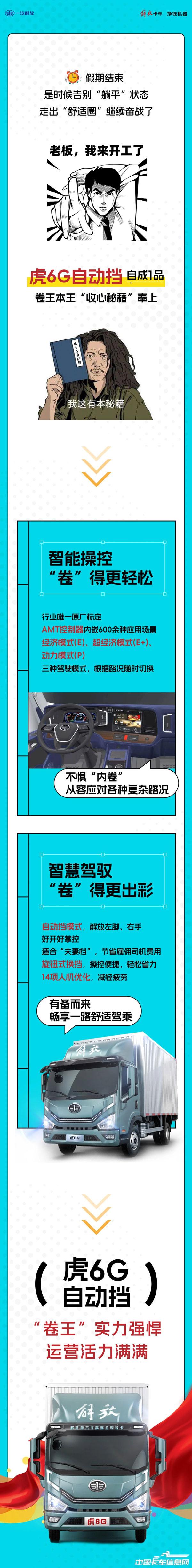 8ff919fac7cb5c36271b011bcc7fc888.jpg