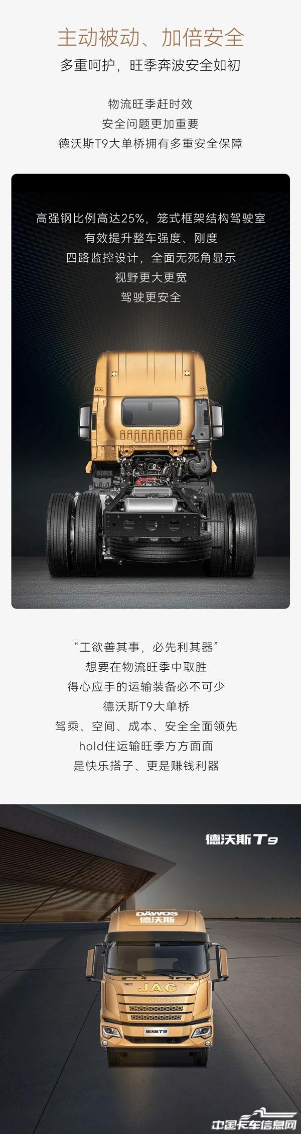 d91a9e646f643af75598f648cfb47fca.jpg