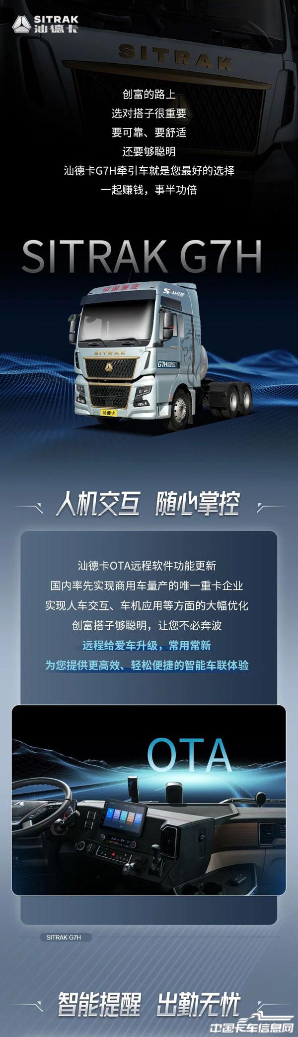 f7c0e1093f06abdcd8778fa85bede09a.jpg