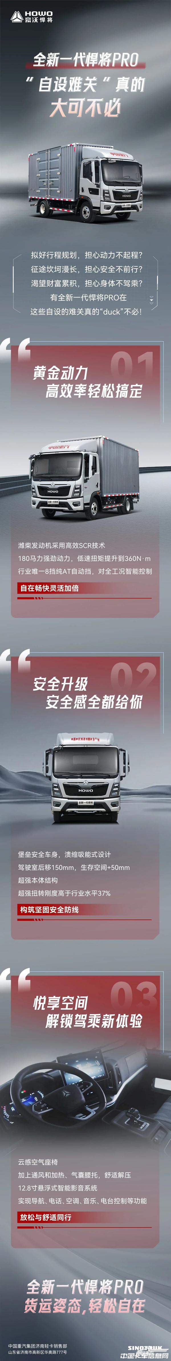 ab9ed7c3809952a71a05c390112cbf17.jpg