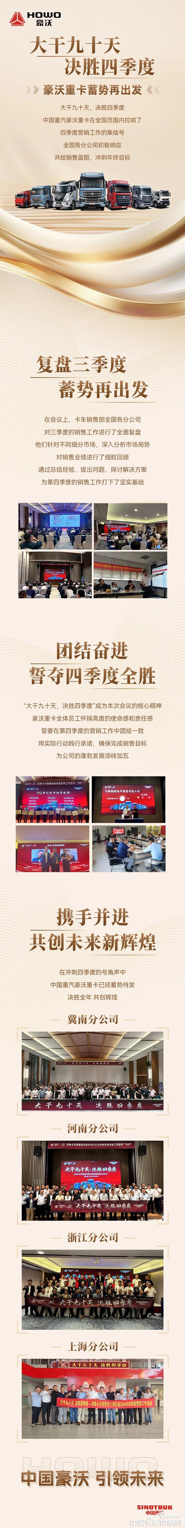 70ed9ab596dee74d023eddefe509ebc6.jpg