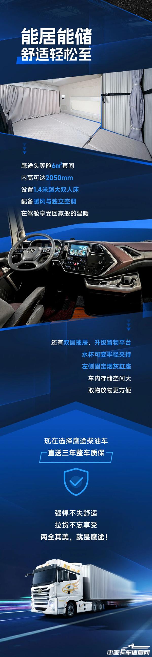 adbffd138a35d4c86e402d75caec0c8a.jpg