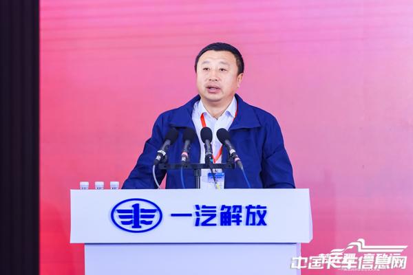刘伟东.jpg