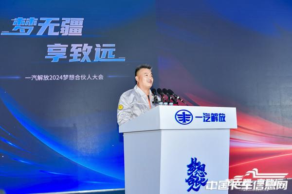 冯滨！.jpg
