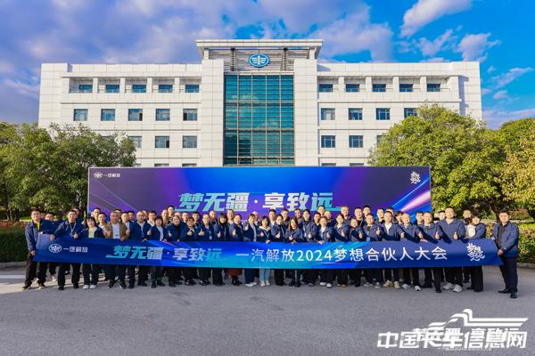 参观合影第1批.jpg