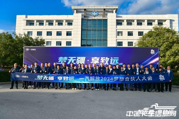 参观合影第3批.jpg