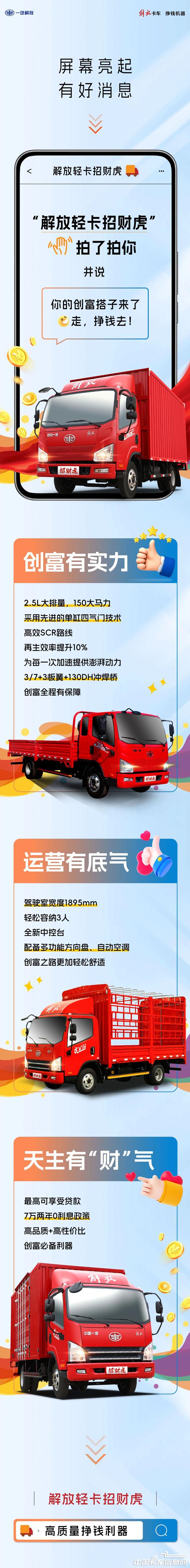 6ff5657e2a77a836f48e28d94a8b1d99.jpg