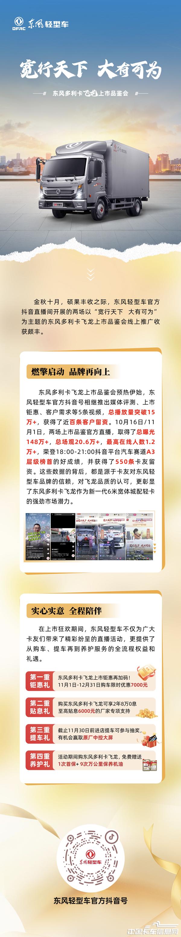48c1a7335eaed7dc1344da949942b21c.jpg
