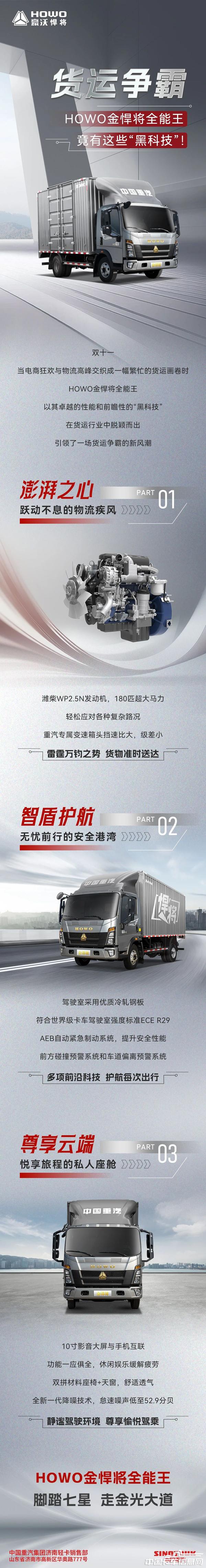 c7b8727cbc10df5ec19e3c1ca2bc7c1e.jpg