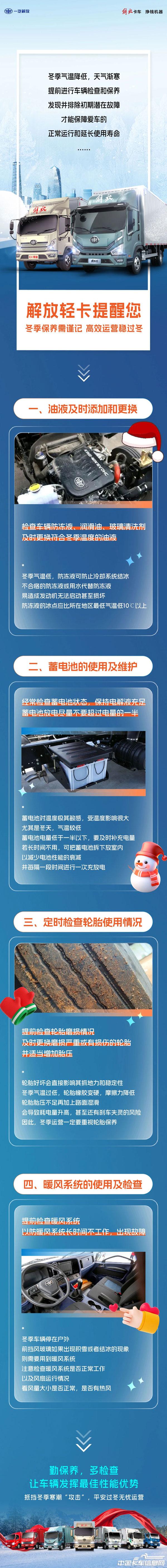 ac4e4cc0e03591728728d09350583921.jpg