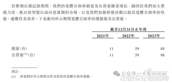 WX20241122-113419@2x.jpg