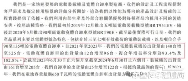 WX20241122-113439@2x.jpg