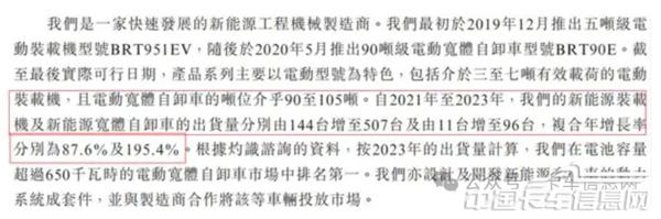 WX20241122-113448@2x.jpg