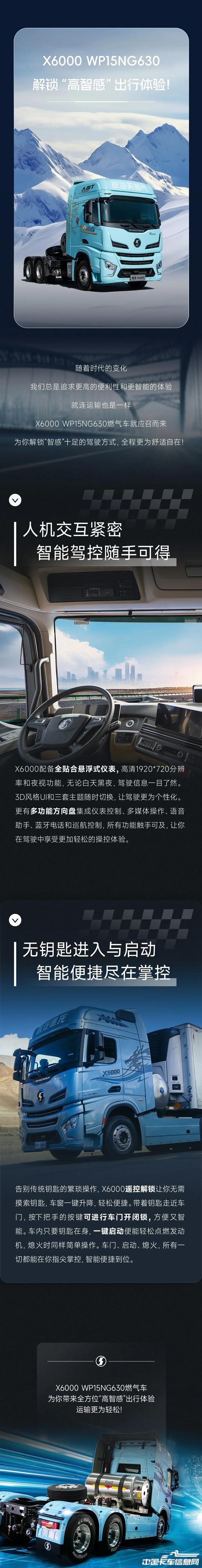 a09b543deec2c4a07e0c6016b08becf7.jpg