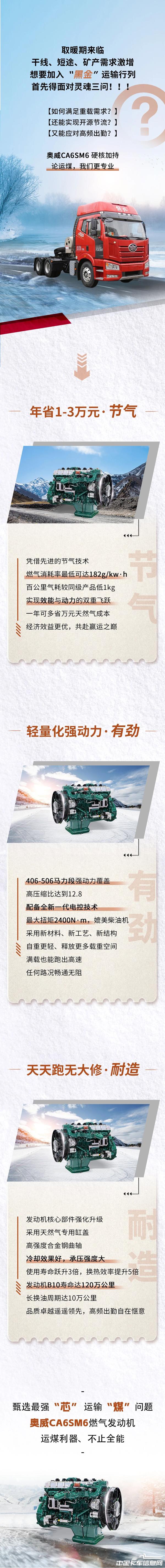 0b507bed9a01bc2323c8a98cb8b02361.jpg