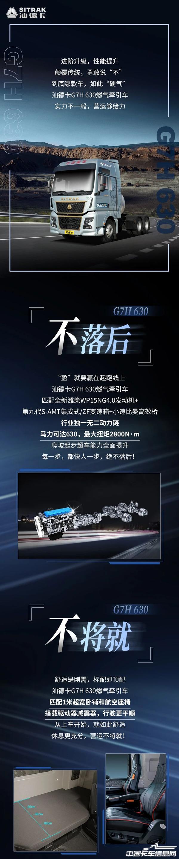 86a8996d0e7a7611c9a8af17fbe0b2e7.jpg