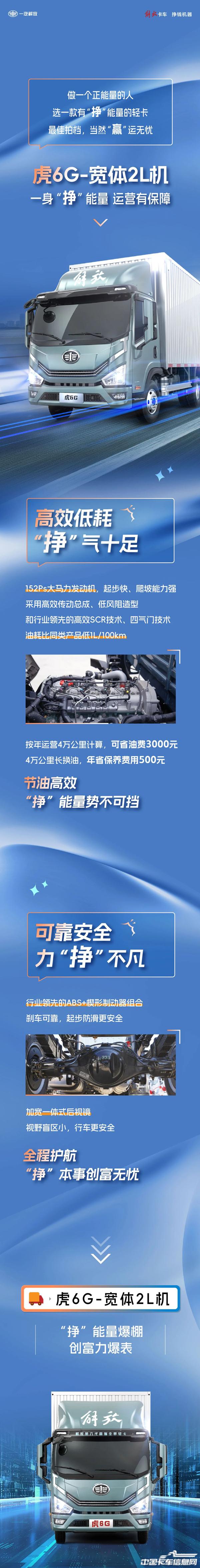 afa5be46cad4f7e523283a040e3e9838.jpg