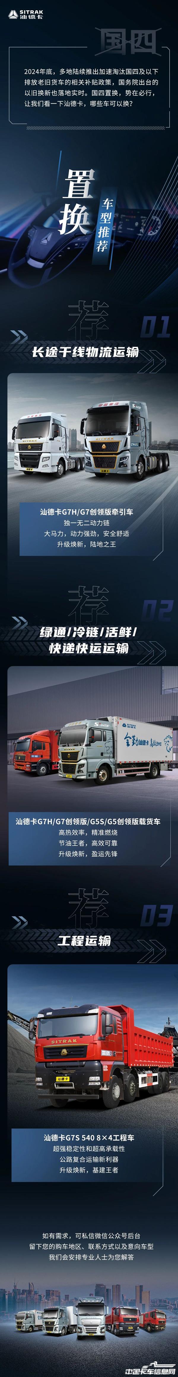 bd18f0a5c519273a879e26dc46b74e81.jpg