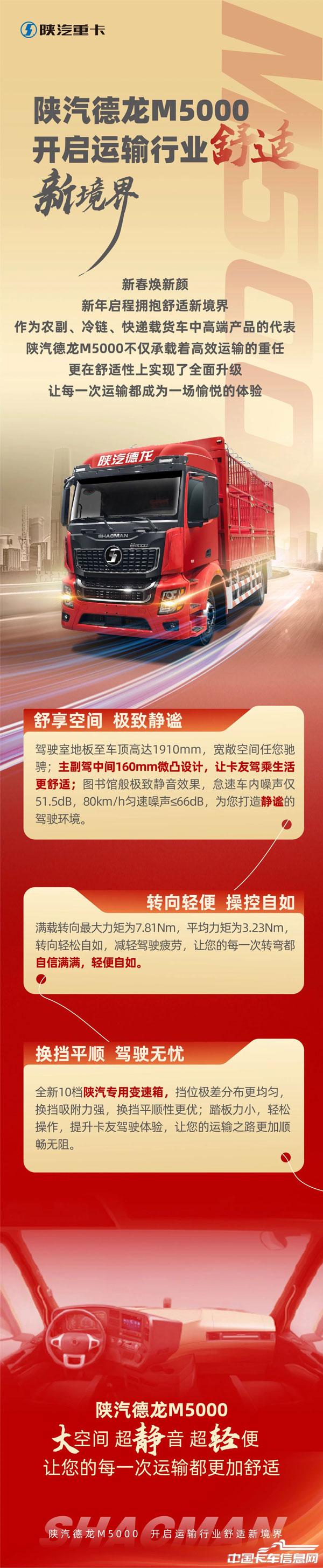 b13d672e6e053e218de21844f0e51895.jpg