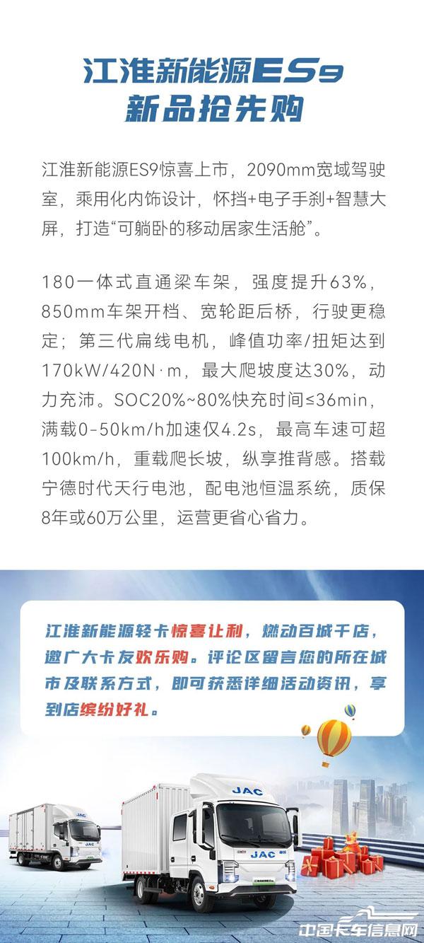 ff00e1a4f761768a73461da7caafc7a7.jpg